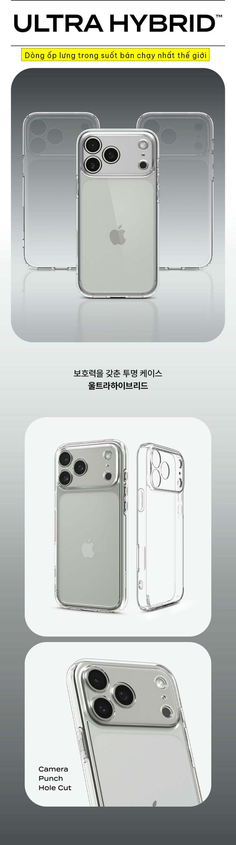 ốp lưng iphone 17 pro max